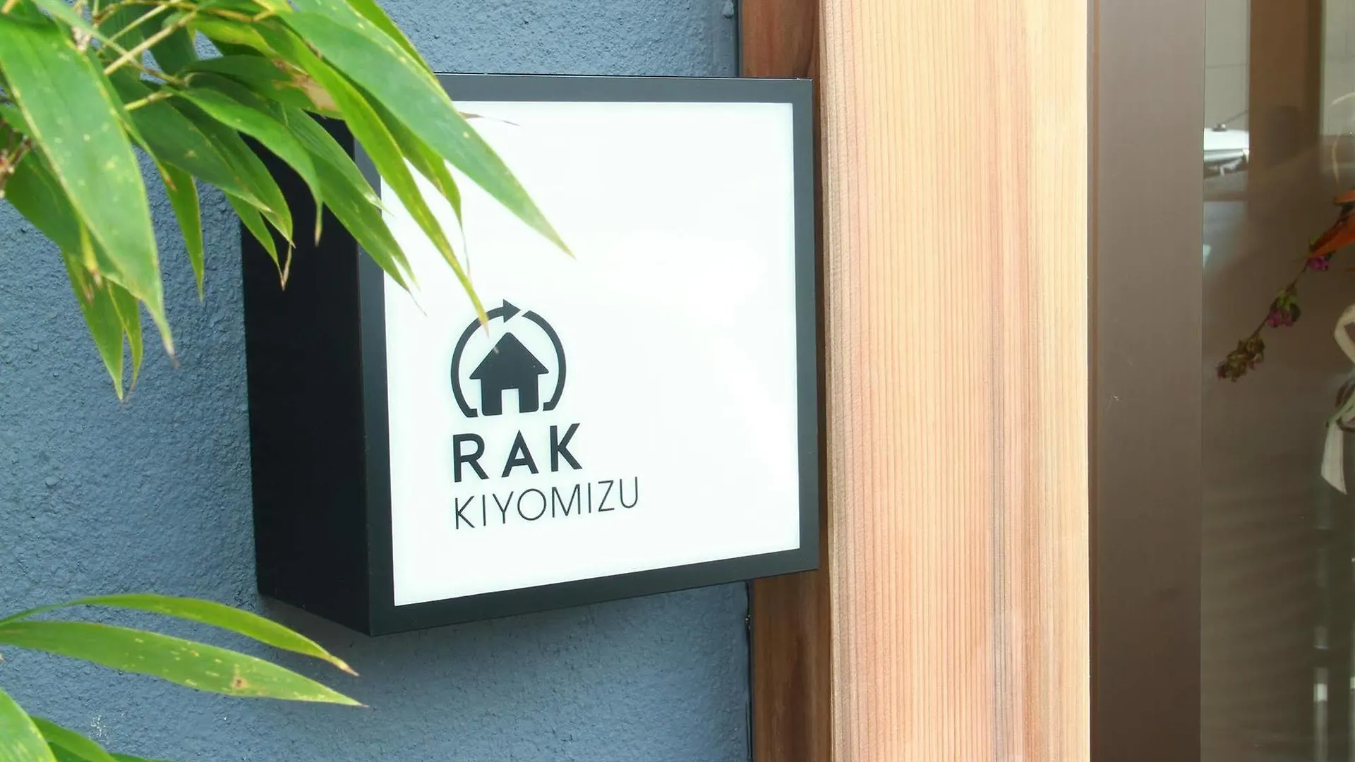 Hostel Rak Kiyomizu - 1人旅専用hostel Kyoto