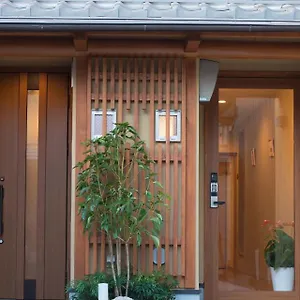 Kyo-anthu *** Kyoto