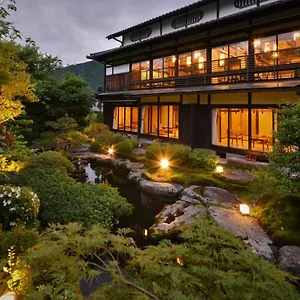 Japanese Seryo **** Kyoto
