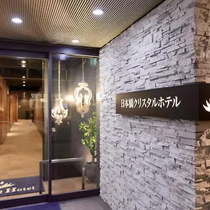 Nipponbashi Crystal 4*, Osaka Japan