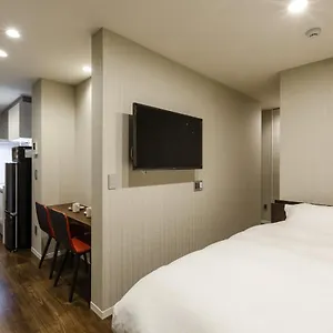 Appart hôtel Kyo No Yado En, Kyoto