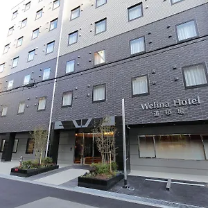 Welina Dotonbori 3*, Osaka Japan