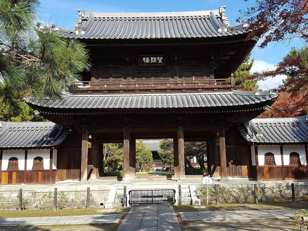 Rak Kiyomizu - 1人旅専用hostel Kyoto 0*,