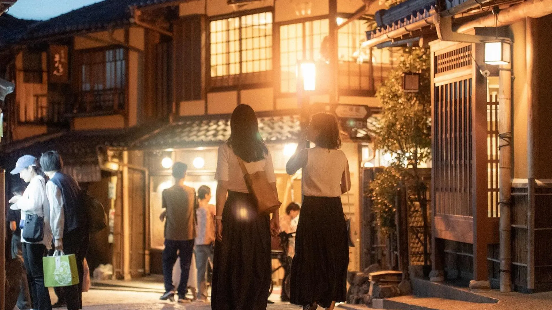Vandrarhem Rak Kiyomizu - 1人旅専用hostel Kyoto