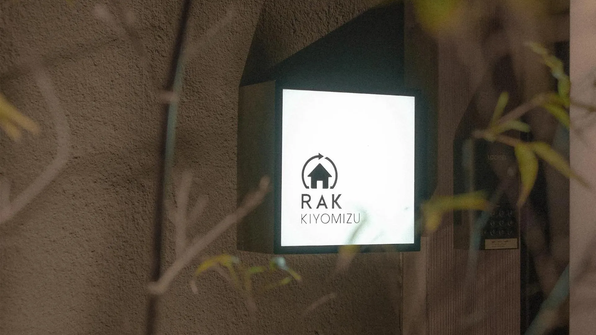 Rak Kiyomizu - 1人旅専用hostel Kyoto Vandrarhem