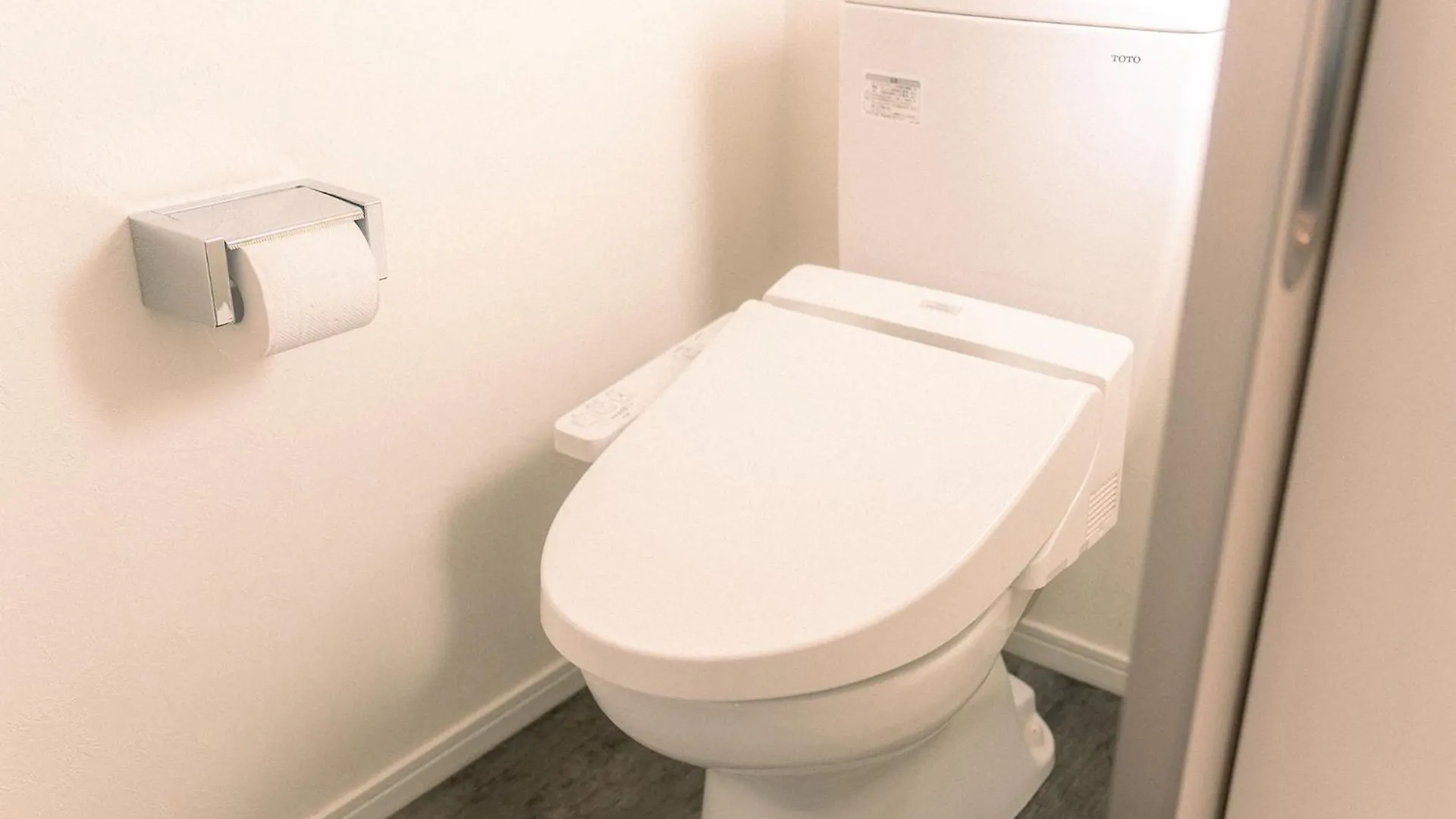Rak Kiyomizu - 1人旅専用hostel Kyoto 0*,  Japan
