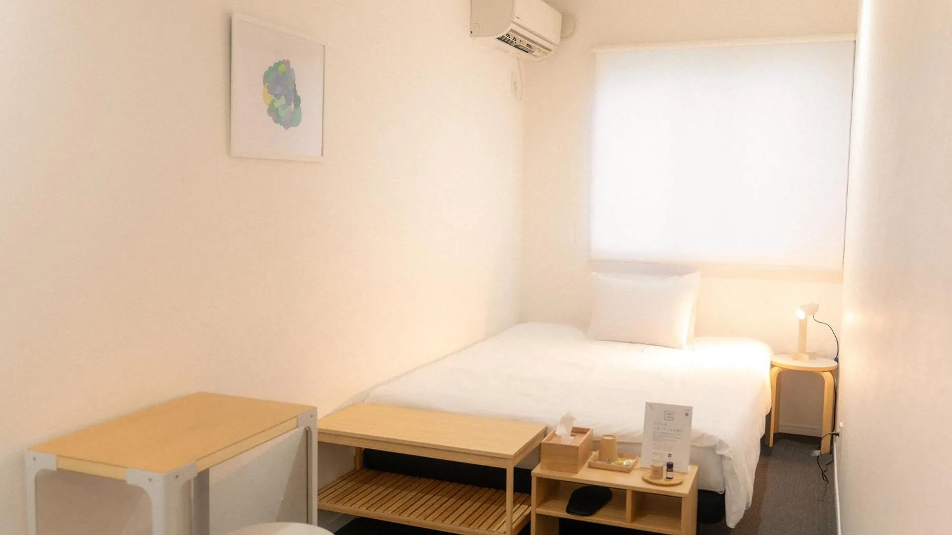 Rak Kiyomizu - 1人旅専用hostel Kyoto Vandrarhem
