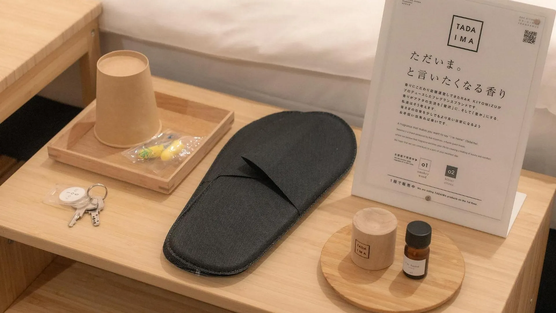 Rak Kiyomizu - 1人旅専用hostel Kyoto Vandrarhem