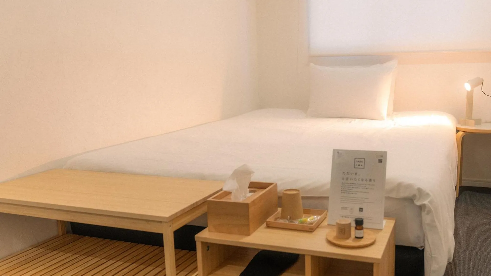 Vandrarhem Rak Kiyomizu - 1人旅専用hostel Kyoto Japan