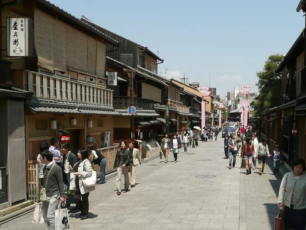 Vandrarhem Rak Kiyomizu - 1人旅専用hostel Kyoto