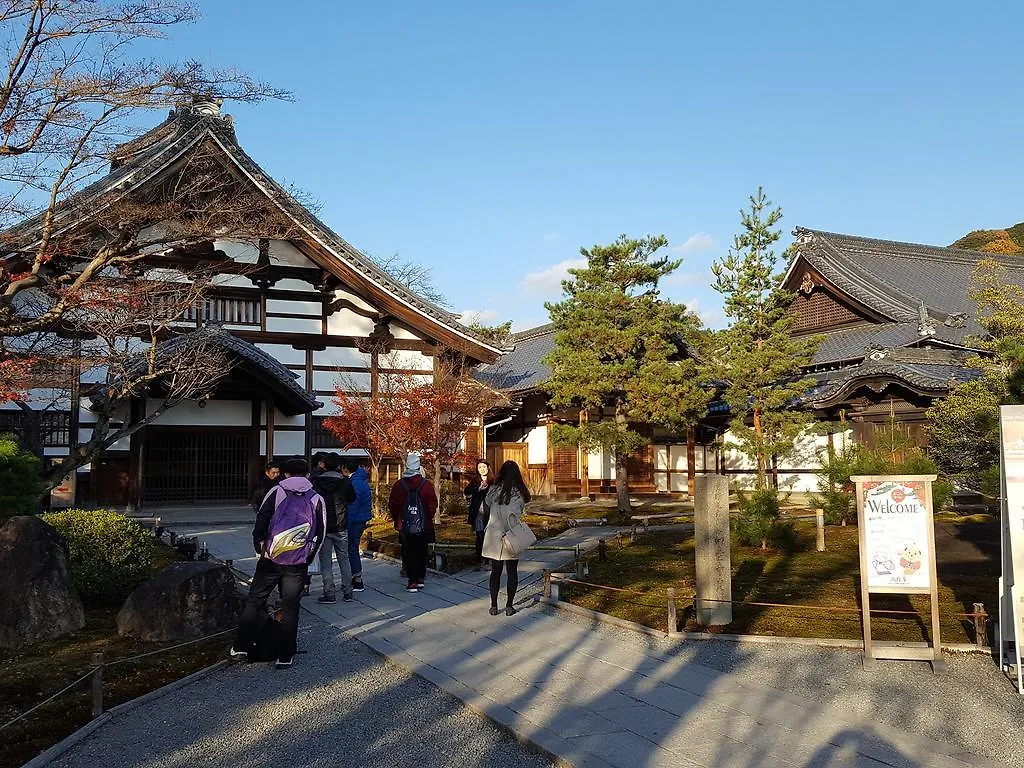 Rak Kiyomizu - 1人旅専用hostel Kyoto Vandrarhem