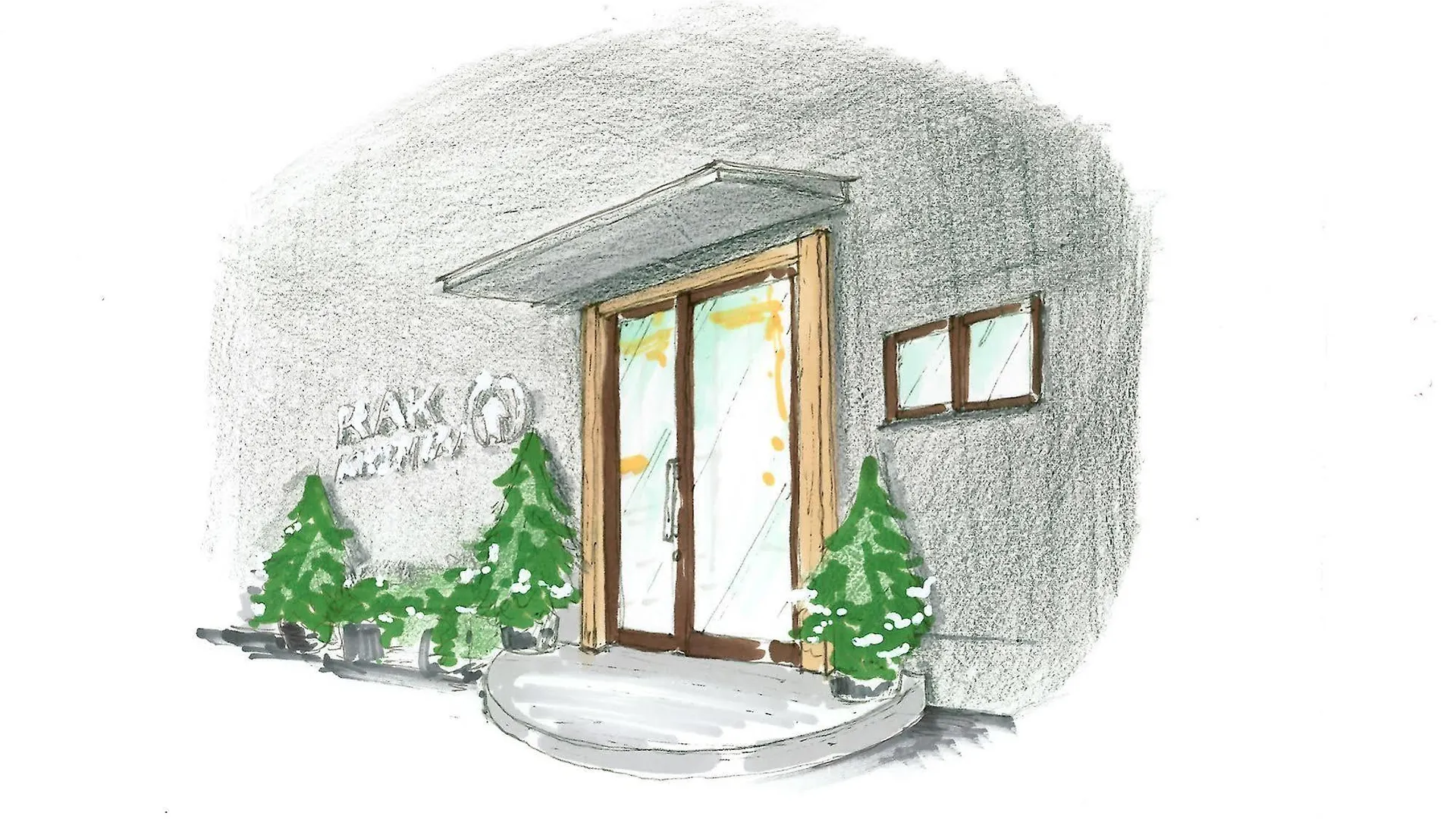 Rak Kiyomizu - 1人旅専用hostel Kyoto 0*,
