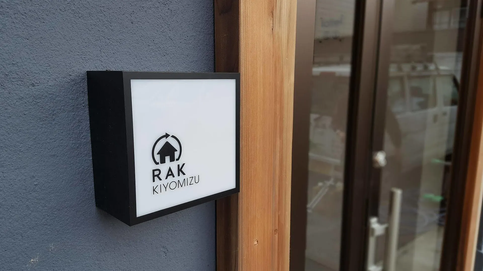 Rak Kiyomizu - 1人旅専用hostel Kyoto 0*,