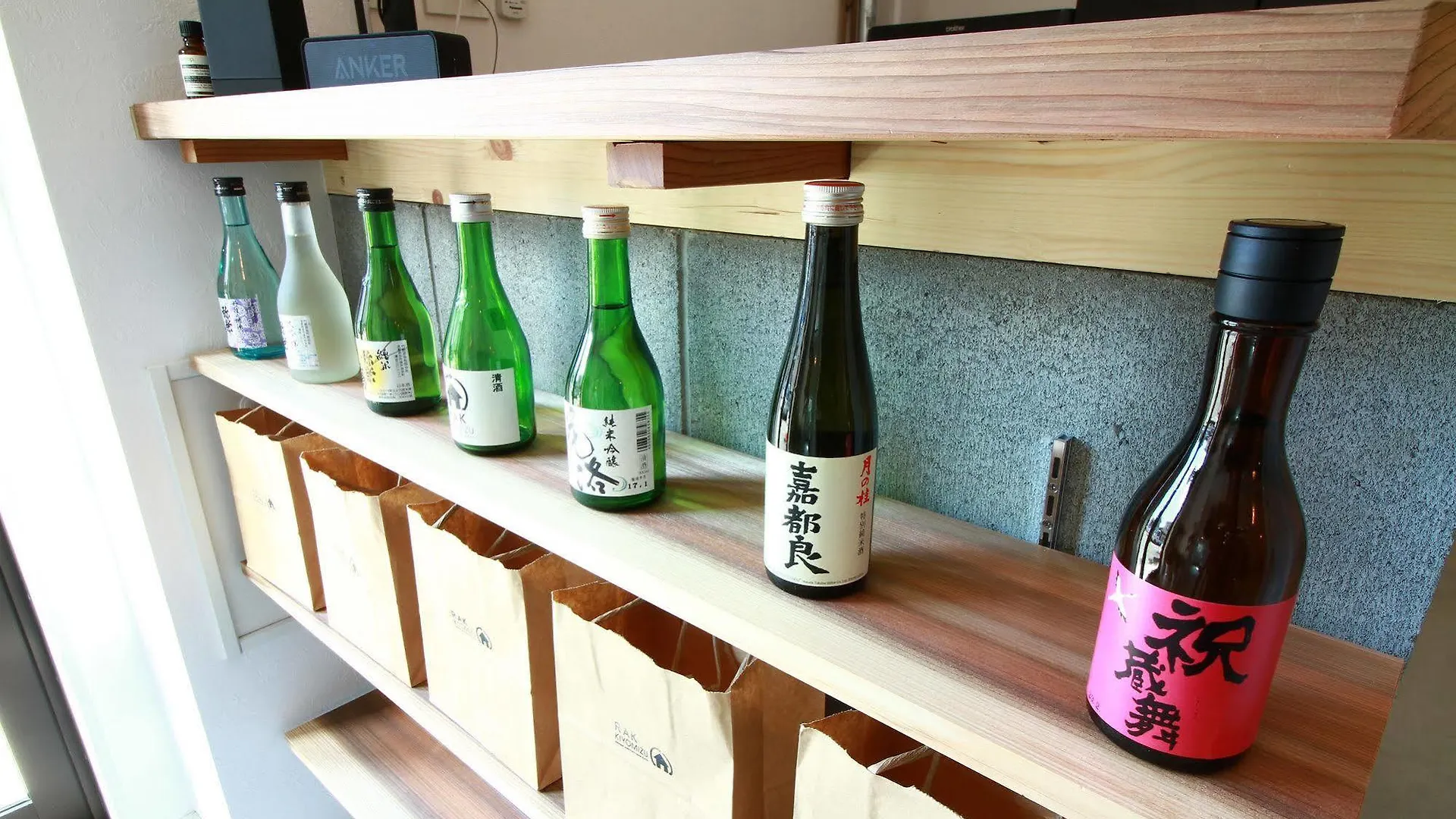 Rak Kiyomizu - 1人旅専用hostel Kyoto