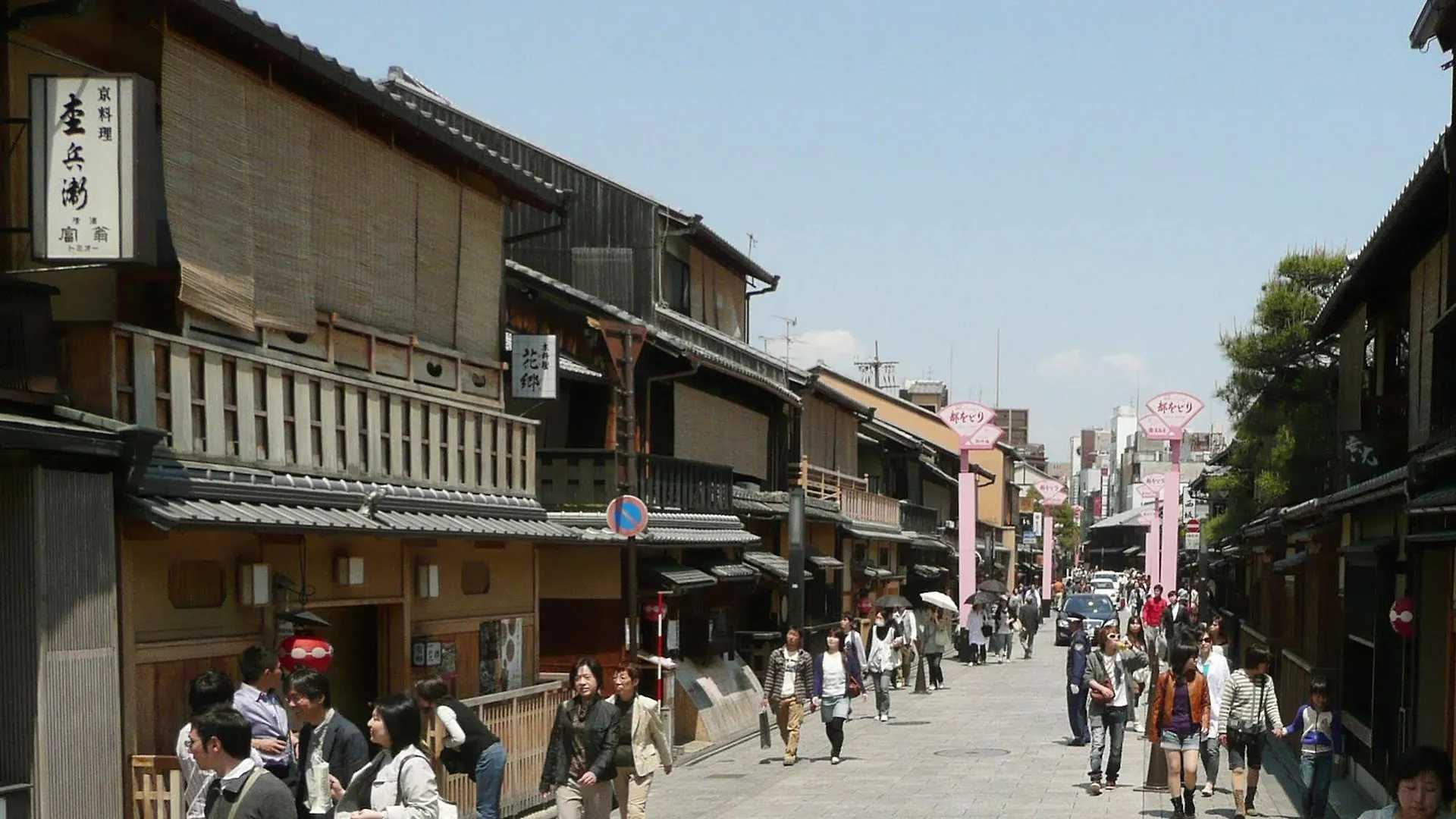 Vandrarhem Rak Kiyomizu - 1人旅専用hostel Kyoto Japan